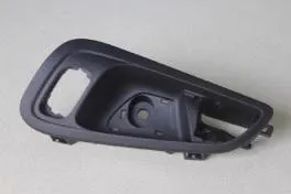 Spritzgegossene Türgriffblende in Schwarz